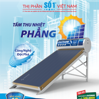 Máy năng lượng mặt trời Đại Thành 300L Tấm Phẳng